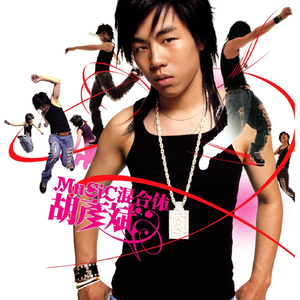 凤凰俱乐部小县城演出价格表
