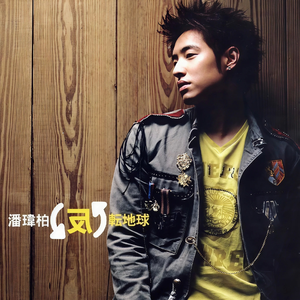 凤凰俱乐部小县城演出价格表
