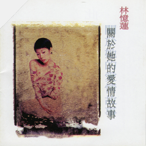 凤凰俱乐部小县城演出价格表
