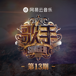 凤凰俱乐部小县城演出价格表
