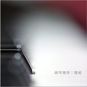 凤凰俱乐部小县城演出价格表
